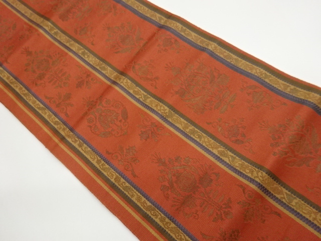 Japanese Kimono / Nagoya Obi Silk